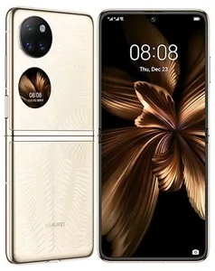 Замена экрана на телефоне Huawei P50 Pocket в Самаре